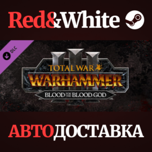 Total War: WARHAMMER III - Blood for the Blood God III