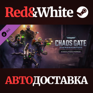Warhammer 40,000: Chaos Gate - Daemonhunters - Executio