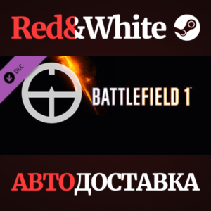 Battlefield 1 Shortcut Kit: Scout Bundle DLC