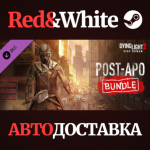 Dying Light 2 - Post-apo Bundle DLC * STEAM RU🔥