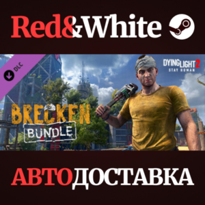 Dying Light 2 - Brecken Skin Bundle DLC * STEAM RU🔥