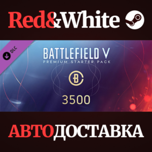 Battlefield V - Premium Starter Pack DLC * STEAM RU🔥