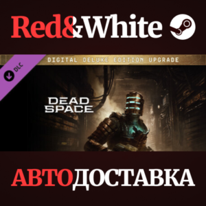 Dead Space Digital Deluxe Edition Upgrade DLC