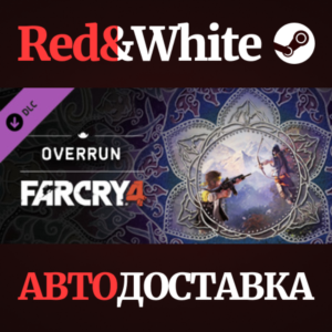 Far Cry® 4 – Overrun DLC * STEAM РОССИЯ🔥АВТОДОСТАВКА