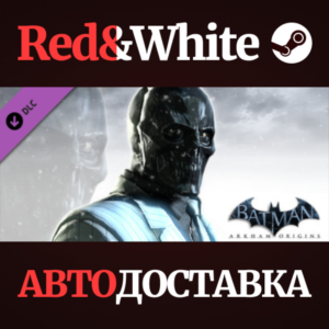 Batman: Arkham Origins - Black Mask Challenge Map Pack