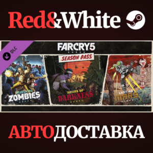 Far Cry 5 - Season Pass DLC * STEAM🔥АВТОДОСТАВКА