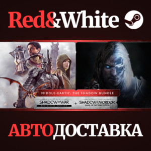 Middle-earth™: The Shadow Bundle DLC * STEAM RU🔥