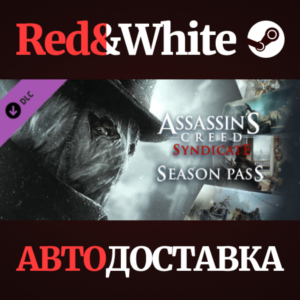 Assassin´s Creed Syndicate Season Pass DLC