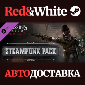 Assassin´s Creed Syndicate - Steampunk Pack DLC