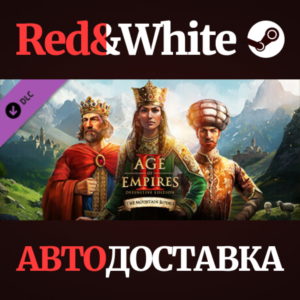 Age of Empires II: Definitive Edition - The Mountain Ro