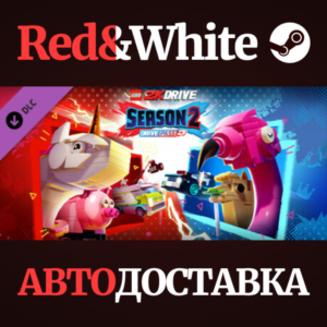 LEGO® 2K Drive Premium Drive Pass Season 2 DLC