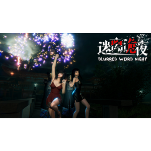 ⭐️ blurred weird night [Steam/Global][CashBack]