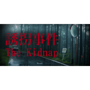 ⭐️ The Kidnap [Steam/Global][CashBack]