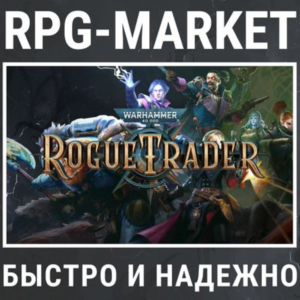 WARHAMMER 40,000: ROGUE TRADER / VOIDFARER (STEAM)