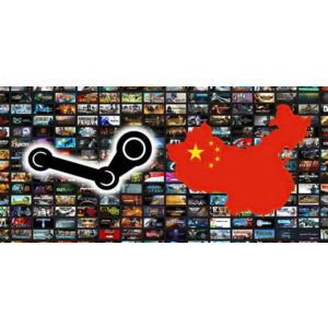 🌌СТИМ КИТАЙ🌌ПОДАРОЧНАЯ КАРТА🌌КОД КОШЕЛЬКА🌌