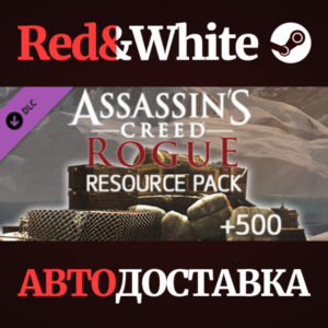 Assassin´s Creed Rogue – Resources Pack DLC
