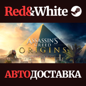 Assassin´s Creed Origins - Gold Edition RU*KZ*UA*CIS