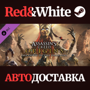 Assassin´s Creed® Origins - The Curse Of The Pharaohs