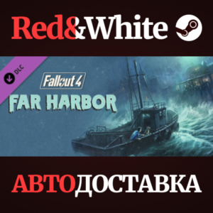 Fallout 4 - Far Harbor DLC * STEAM🔥АВТОДОСТАВКА