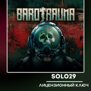 BAROTRAUMA STEAM КЛЮЧ РФ+СНГ
