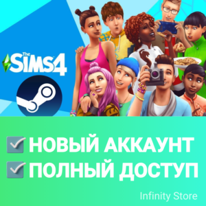 🔥 The Sims 4 + 4 дополнения ✅Новый аккаунт + Почта
