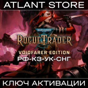Warhammer 40,000 Rogue Trader Voidfarer - Ключ - РФ+СНГ