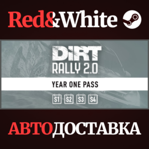 DiRT Rally 2.0 - Year One Pass (Season1/2/3/4) DLC