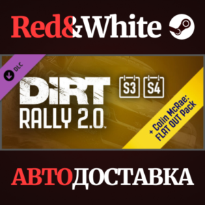 DiRT Rally 2.0 Deluxe 2.0 (Season3+4) DLC * STEAM RU🔥