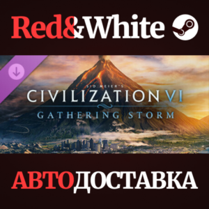 Sid Meier´s Civilization VI: Gathering Storm DLC
