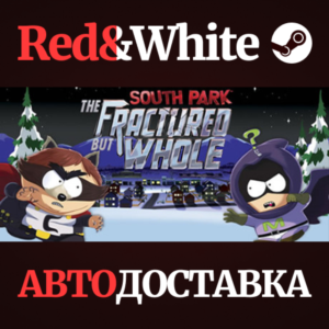 South Park: The Fractured But Whole - Gold Edition