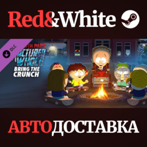 South Park The Fractured But Whole - Bring the Crunch