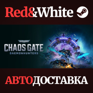 Warhammer 40,000: Chaos Gate - Daemonhunters