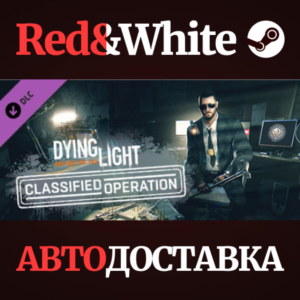 Dying Light - Classified Operation Bundle DLC