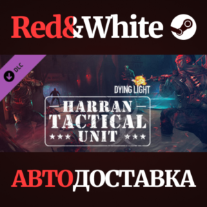Dying Light - Harran Tactical Unit Bundle DLC