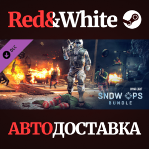 Dying Light - Snow Ops Bundle DLC * STEAM RU🔥