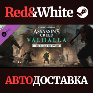 Assassins Creed Valhalla - The Siege of Paris DLC