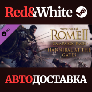 Total War™: ROME II – Hannibal at the Gates DLC