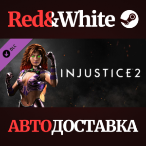 Starfire DLC * STEAM РОССИЯ🔥АВТОДОСТАВКА