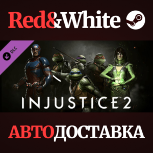 Fighter Pack 3 DLC * STEAM РОССИЯ🔥АВТОДОСТАВКА