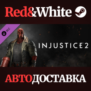 Hellboy DLC * STEAM РОССИЯ🔥АВТОДОСТАВКА
