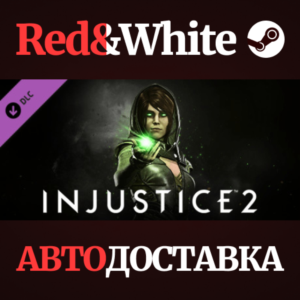 Enchantress DLC * STEAM РОССИЯ🔥АВТОДОСТАВКА