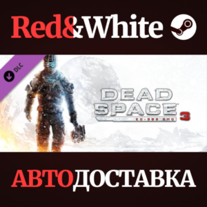 Dead Space™ 3 EG-900 SMG DLC * STEAM🔥АВТОДОСТАВКА