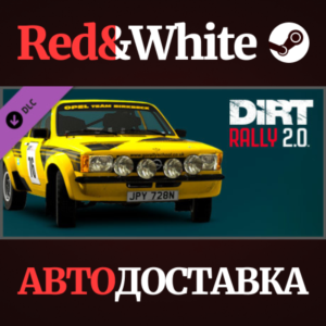 DiRT Rally 2.0 - Opel Kadett C GT/E DLC * STEAM RU🔥