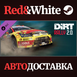DiRT Rally 2.0 - Citroën C4 Rally DLC * STEAM RU🔥