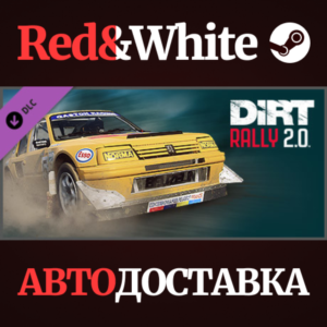 DiRT Rally 2.0 - Peugeot 205 T16 Rallycross DLC