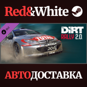 DiRT Rally 2.0 - Peugeot 206 Rally DLC * STEAM RU🔥
