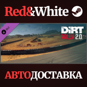 DiRT Rally 2.0 - Killarney International Raceway, South