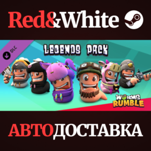 Worms Rumble - Legends Pack DLC * STEAM🔥АВТОДОСТАВКА