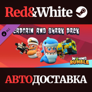 Worms Rumble - Captain & Shark Double Pack DLC