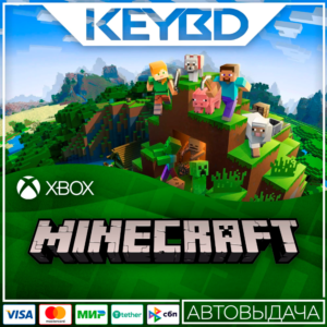 ⚫Minecraft: Java & Bedrock Edition PC  ·КЛЮЧ ВСЕ СТРАНЫ